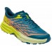 Hoka Speedgoat 5 Blue Coral Evening Primrose Hoka Speedgoat 5 Blue Coral Evening Primrose