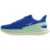 Hoka Mach 4 Dazzling Blue Green Ash Hoka Mach 4 Dazzling Blue Green Ash