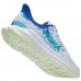 Hoka Mach 4 Together White Hoka Mach 4 Together White