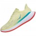 Hoka Carbon X2 Luminary Green Hot Coral Hoka Carbon X2 Luminary Green Hot Coral