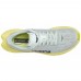 Hoka Carbon X2 Blue Flower Luminary Green Hoka Carbon X2 Blue Flower Luminary Green